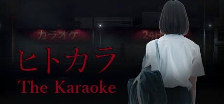 Capa: [Chilla's Art] The Karaoke | ヒトカラ🎤