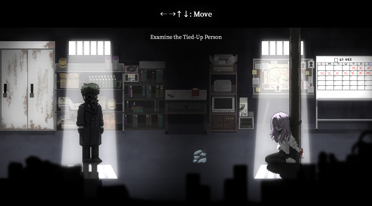 Captura: Flower in Us