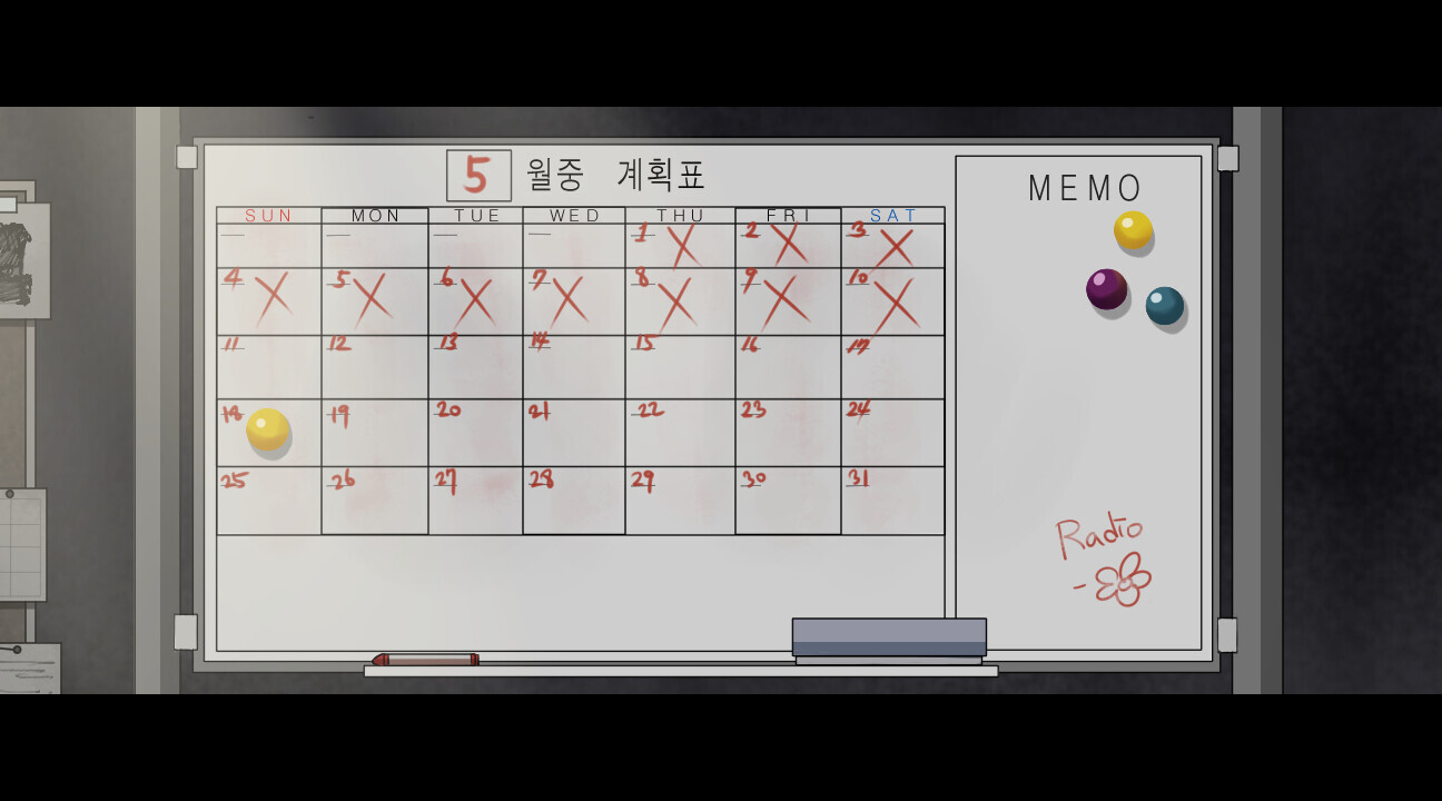 Captura 7: Flower in Us