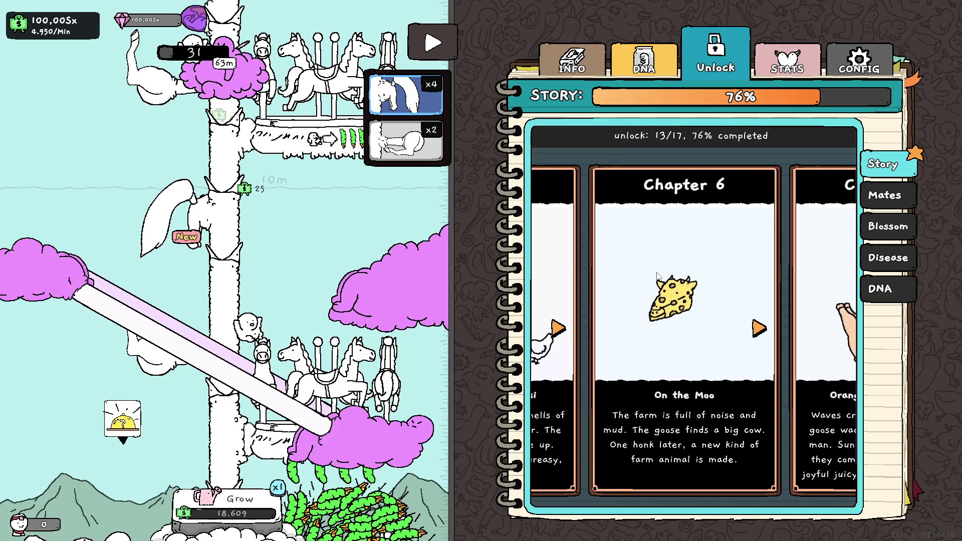 Captura 9: Tingus Goose