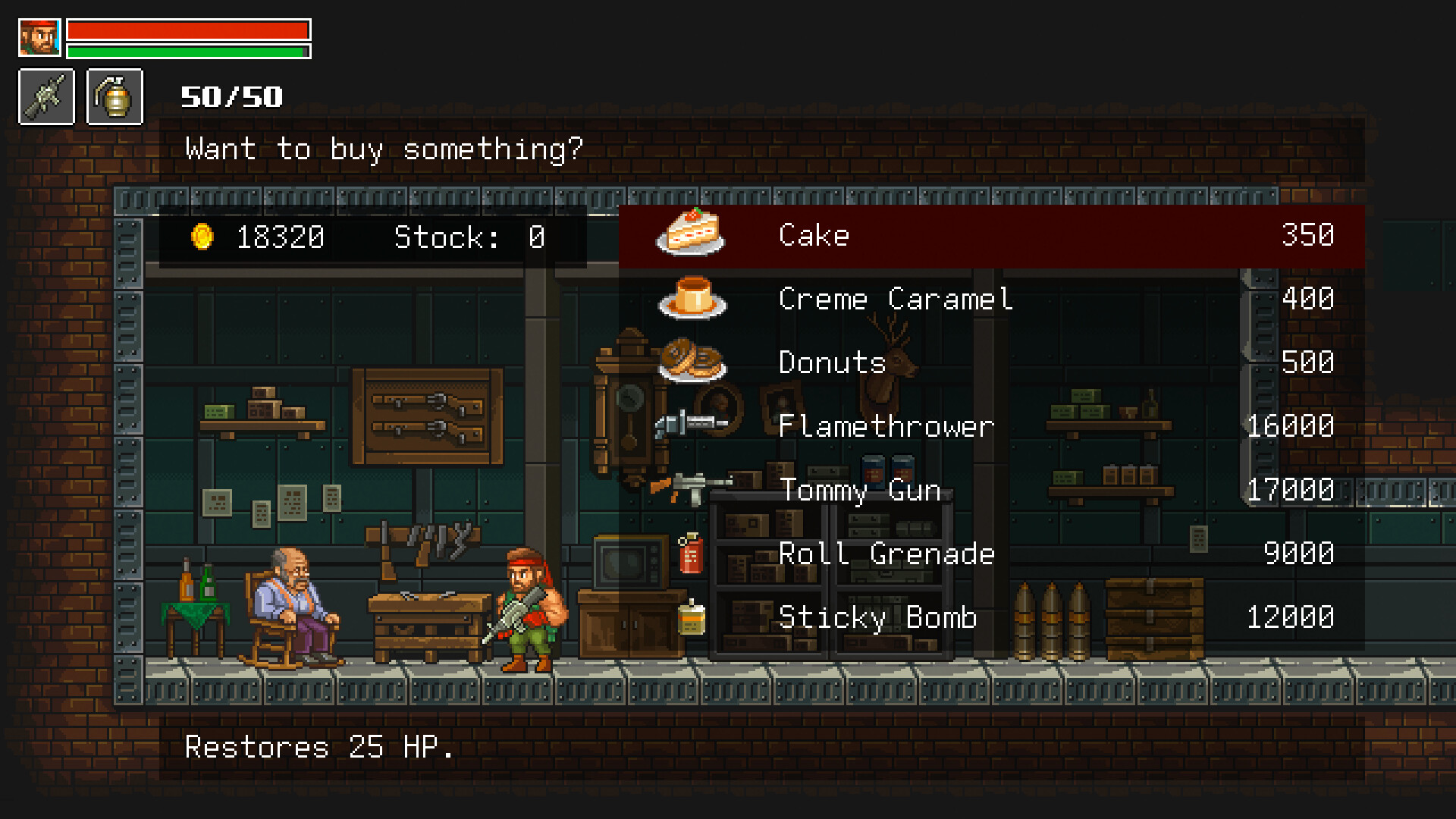 Captura: Guns of Fury