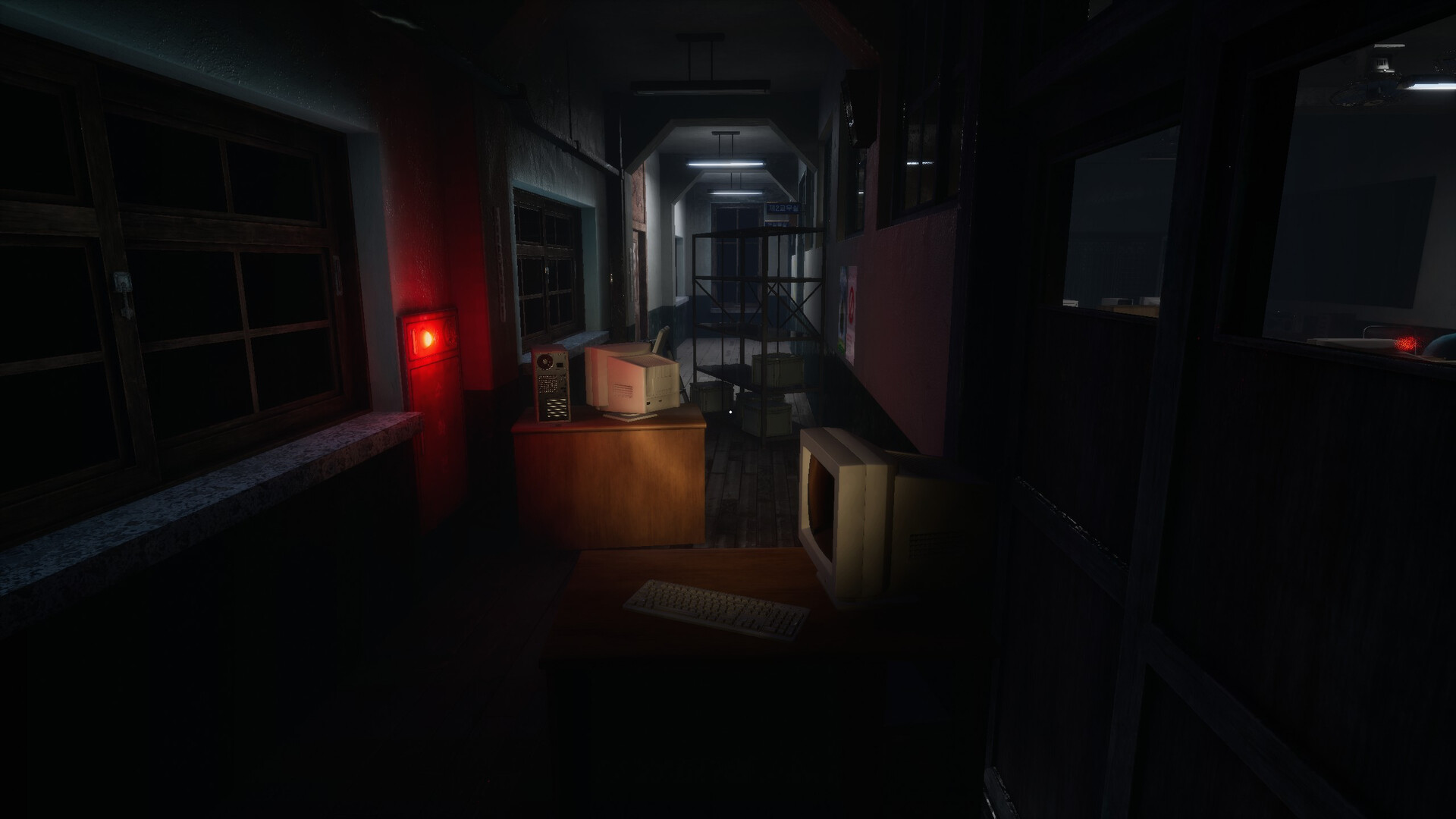 Captura: White Day 2: The Flower That Tells Lies - Complete Edition