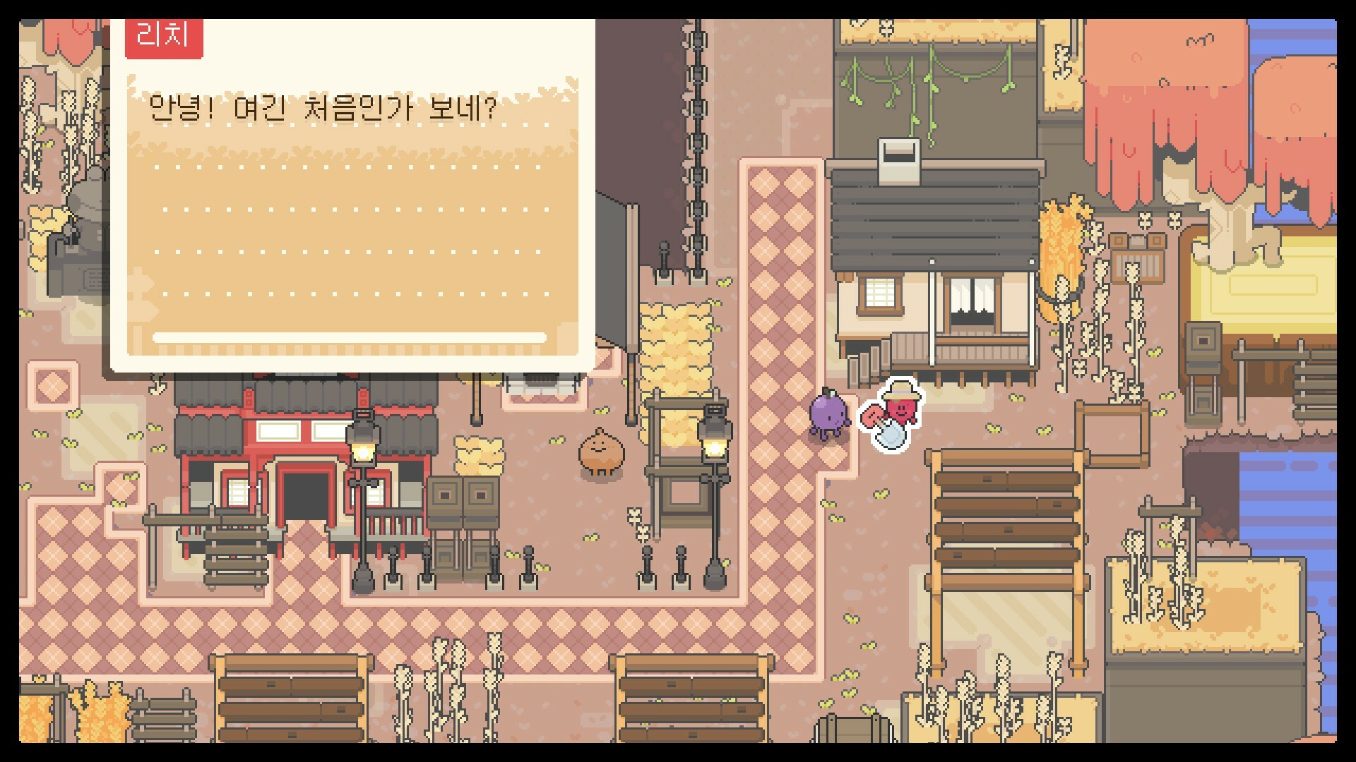 Captura: Garden Story