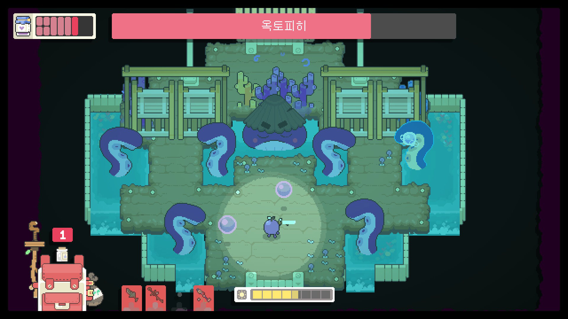 Captura: Garden Story