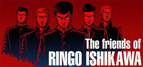 Capa: The friends of Ringo Ishikawa